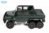 Электромобиль BARTY Mercedes-Benz G63-AMG 4WD шестиколесный