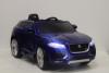 Электромобиль RiverToys Jaguar F-PACE