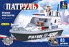 Конструктор Ausini Патруль, 83 детали, 23309 - Г54851