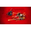 Конструктор LEGO Ninjago Катана V11 - 70638