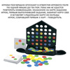 Настольная игра Bondibon «Умный калейдоскоп» - ВВ4511