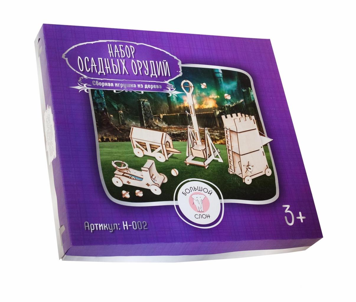 Сборная деревянная модель БОЛЬШОЙ СЛОН Осадные орудия - Н-002