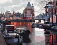 Картина по номерам *Вечернее настроение*, 40х50 см - 05ART40500064