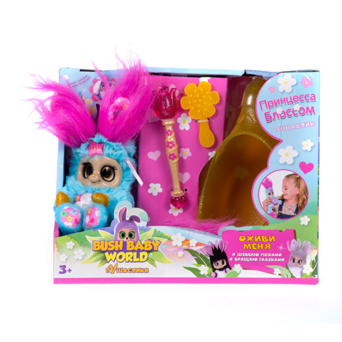 Мягкая игрушка Bush baby Принцесса Блоссом со спальным коконом, 18,5 см - Т16321