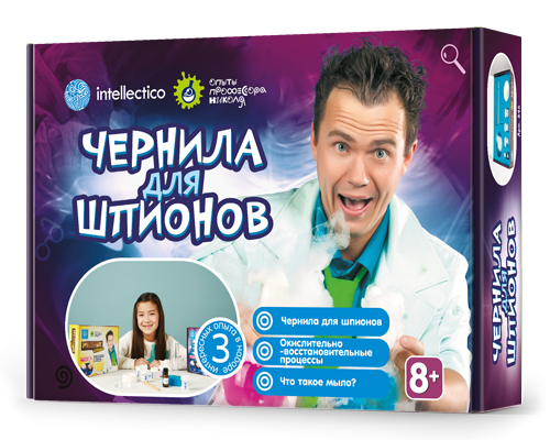 Набор для опытов Intellectico Чернила для шпионов - 846