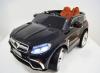 Электромобиль RiverToys Mercedes E009KX