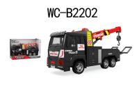 Инерционный эвакуатор ABtoys - 89002B-4