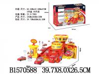 Игровой набор Shenzhen Toys Парковка - JB401044