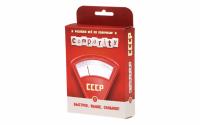 Настольная игра Magellan Comparity СССР - MAG01830