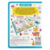 Книга-лото Malamalama Учимся считать - 34189-5|34597-8