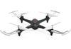 Радиоуправляемый квадрокоптер Syma X15A RTF 2.4G - X15A
