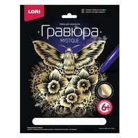 Гравюра большая *Бабочка-колибри* - Гр-606
