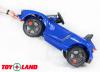 Электромобиль ToyLand Lamborghini BBH 1188