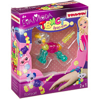 Твист-браслет 2 в 1 Bondibon Eva Moda, пони - ВВ3391