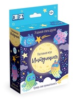 Настольная игра Origami Интуиция - 05540