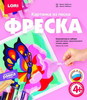 Фреска LORI Картина из песка *Бабочка* - Кп-056
