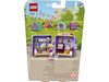 Конструктор LEGO Friends Кьюб для балета Стефани - 41670-L