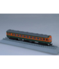 Стендовая модель поезда HanFly Tokaido Series 80 масштаб 1:160 - HF97004