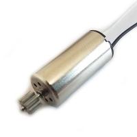 Мотор В Syma - X25W-08