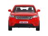 Машина Автопанорама Land Rover Range Rover Velar, красный, масштаб 1:42, инерция - JB1200176