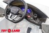 Электромобиль ToyLand Audi Q8