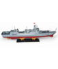 Радиоуправляемый военный корабль Jianjian RTR масштаб 1:375 2.4G - S12