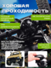 Радиоуправляемый краулер WPL 4WD RTR масштаб 1:16 2.4G - WPLC-14-Yellow