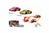 Радиоуправляемый автомобиль Create Toys - TD-8010