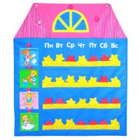 Развивающая интерактивная игра *Я сам* 3, 235 - Р66904