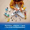 Конструктор LEGO City Airport Пассажирский самолёт - 60262-L