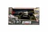 Радиоуправляемый джип ZHIYANG TOYS - 8897-188E