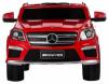 Электромобиль RiverToys Mercedes-Benz GL63(LS628)