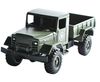 Стендовая модель WPL Военный грузовик (зеленый, желтый), масштаб 1:64 - WPLMB-14
