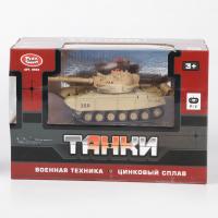 Радиоуправляемый танк Play Smart, 9554B - М47990