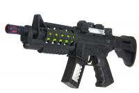 Автомат *Боевой Арсенал* HC-Toys - YS-622A