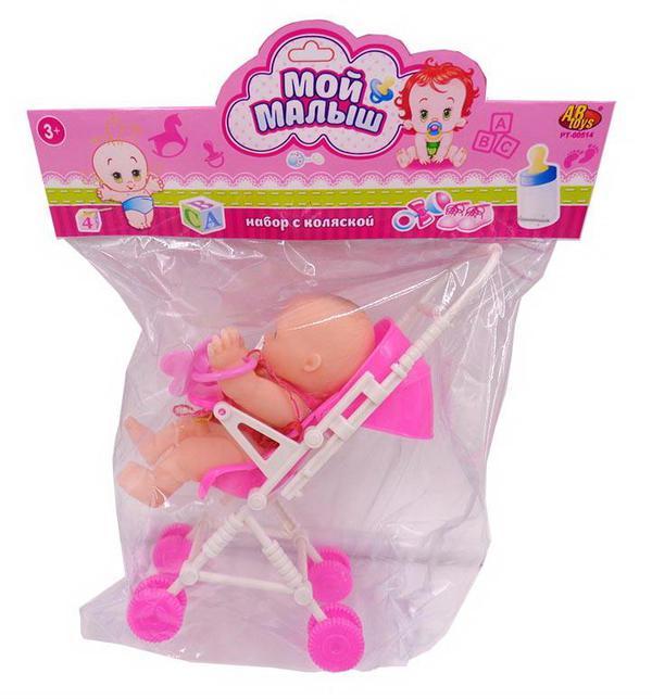 Игровой набор ABtoys Мой малыш пупс в коляске с соской - PT-01533