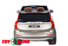 Электромобиль ToyLand Volvo XC 90