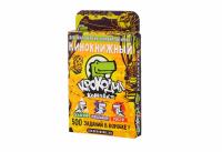 Настольная игра Magellan Крокодил КиноКнижный - MAG02115