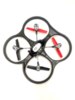 Радиоуправляемый квадрокоптер WLToys V606G Mini UFO Quadcopter FPV 5.8G - WLT-V606G