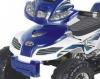 Электроквадроцикл RiverToys JY20A8