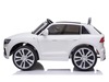 Электромобиль ToyLand Audi Q8