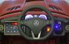 Электромобиль Hollicy Mercedes-Benz SLS AMG