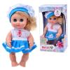 Кукла Весна *Любочка 12* - В853