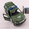 Джип Shenzhen Toys Спецназ, 736D - В94052