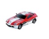 Радиоуправляемая машина Great Wall Toys 2WD RTR масштаб 1:43 2.4G - 2206-2