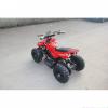 Электроквадроцикл El-Sport Kids ATV