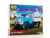 Сборная модель AVD Models ЗИЛ-ММЗ-4502 самосвал, масштаб 1:43 - 1523AVD
