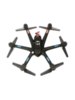 Радиоуправляемый гексакоптер MJX X600 RTF 2.4G - X600-Black
