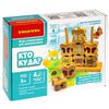 Настольная игра-головоломка из дерева «КТО КУДА?» 48 заданий Bondibon - ВВ5163