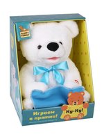 Мягкая игрушка Fluffy Family Мишка  интерактивный Ку-ку 27см, белый - 681958